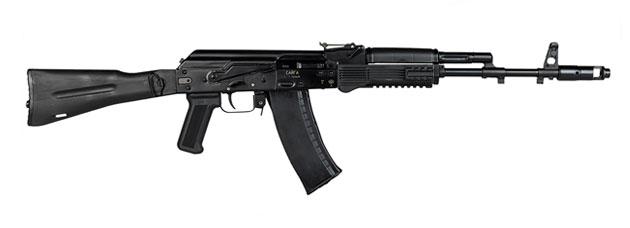 Сайга 5,45х39 (АК 74)
