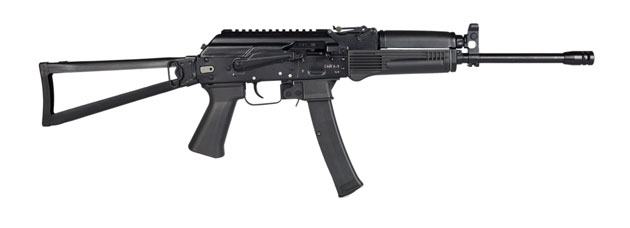 САЙГА-9 калибра 9х19