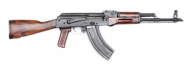 Вепрь ВПО-136