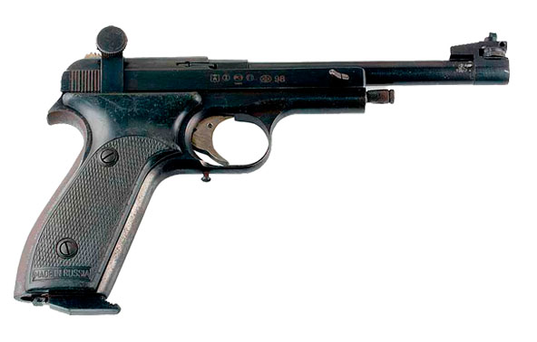 Пистолет Марголина МЦМ